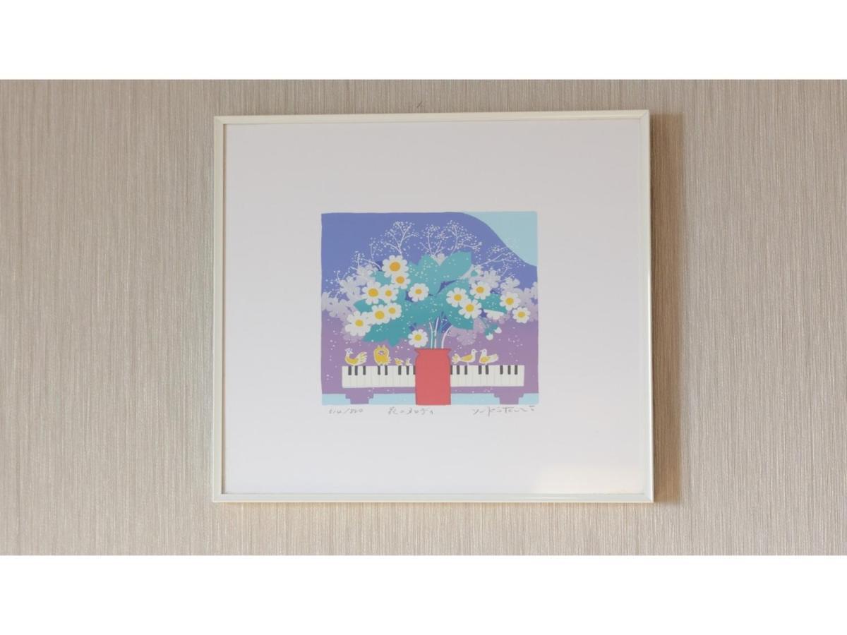 Center Hotel Narita 1 - Vacation Stay 43422V エクステリア 写真