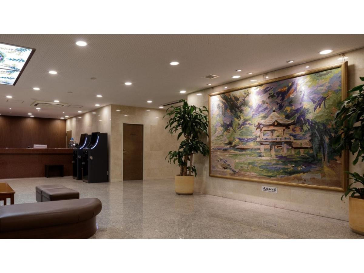 Center Hotel Narita 1 - Vacation Stay 43422V エクステリア 写真